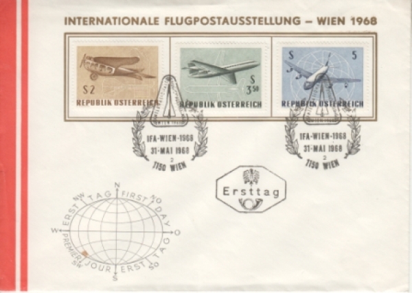A FDC 1262 / 1264 ● - 1968